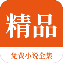 快三直播平台app